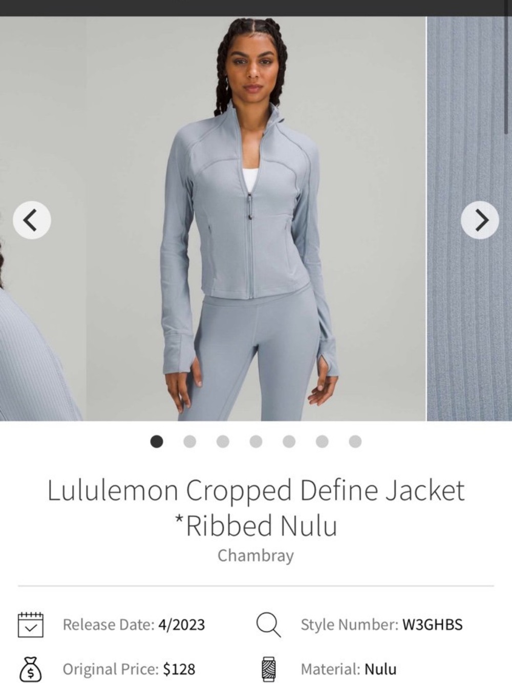 Cropped Define Jacket *Ribbed Nulu